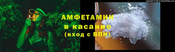 ECSTASY Вязники