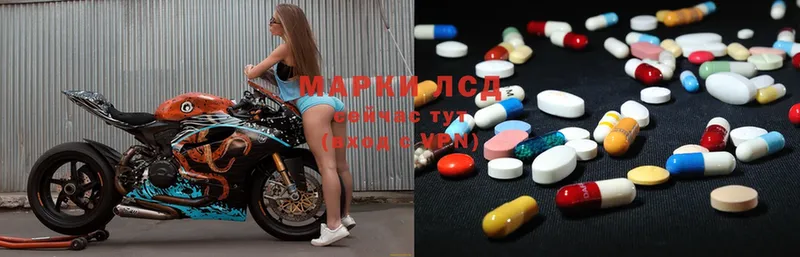 LSD-25 экстази ecstasy  MEGA онион  Красноуральск 